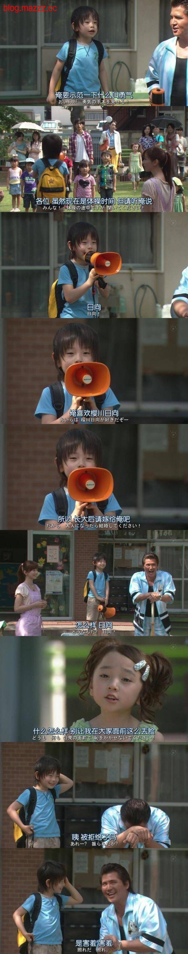 2025-03-03T09:51:40.png